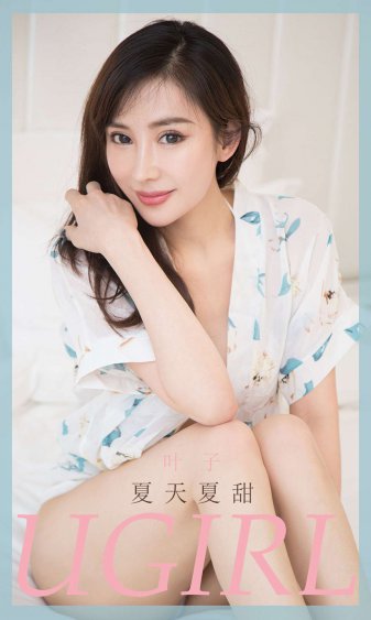 b站的欧美妹子