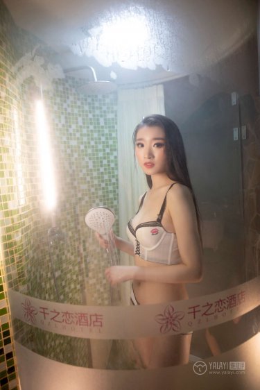 我女儿的爱人