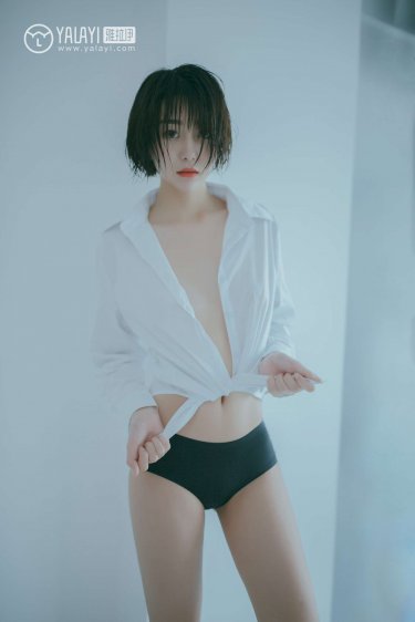 多细胞少女