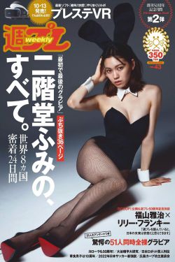 电影完美搭档