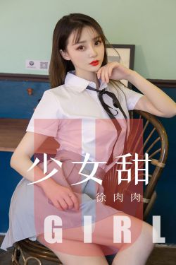 公交车多人高c